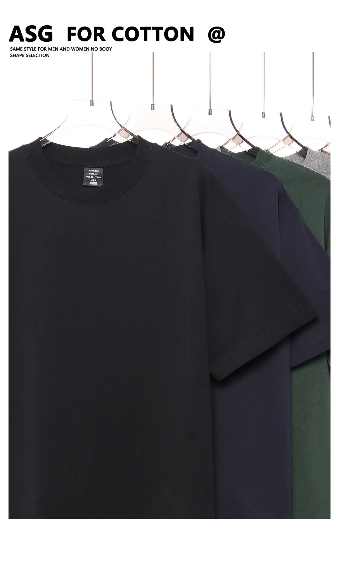 Men Cotton T-Shirts Black Green 250g Wholesale — feature 5