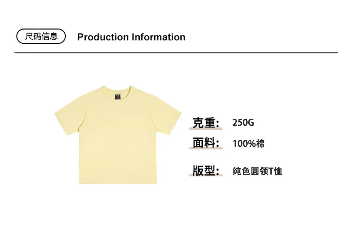 Men Cotton T-Shirts Black Green 250g Wholesale — feature 9
