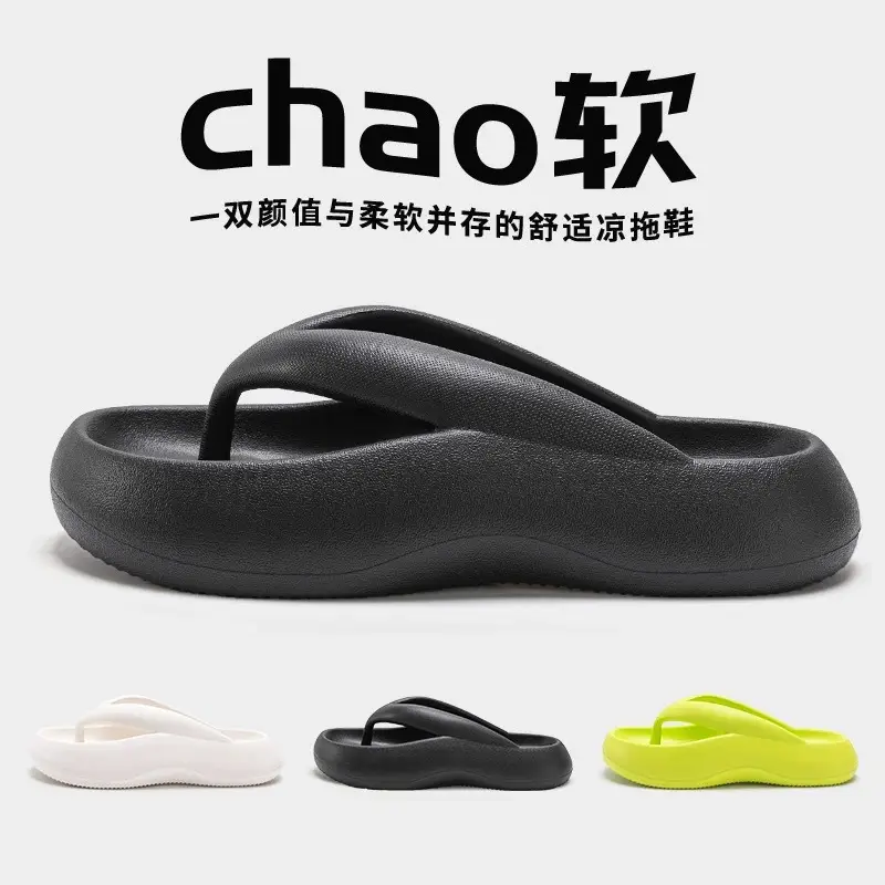 Women's Black Thick Sole Flip Flops Summer 2024 - Image 6