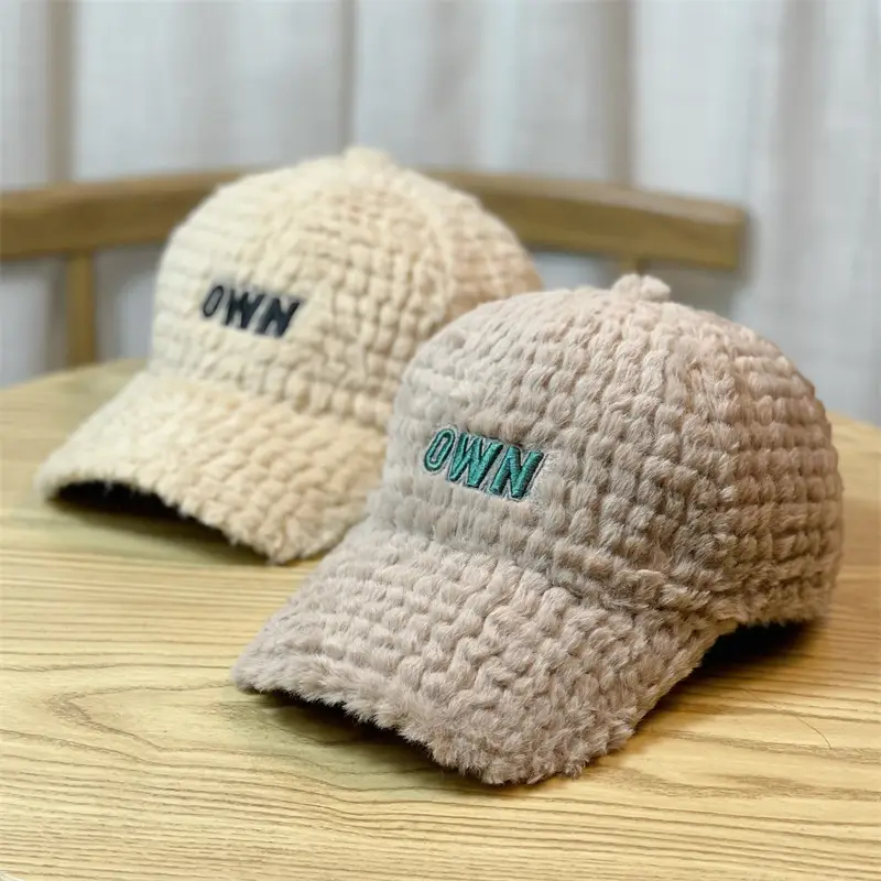 Korean Embroidered Plush Hat for Women Winter Warm - Image 3