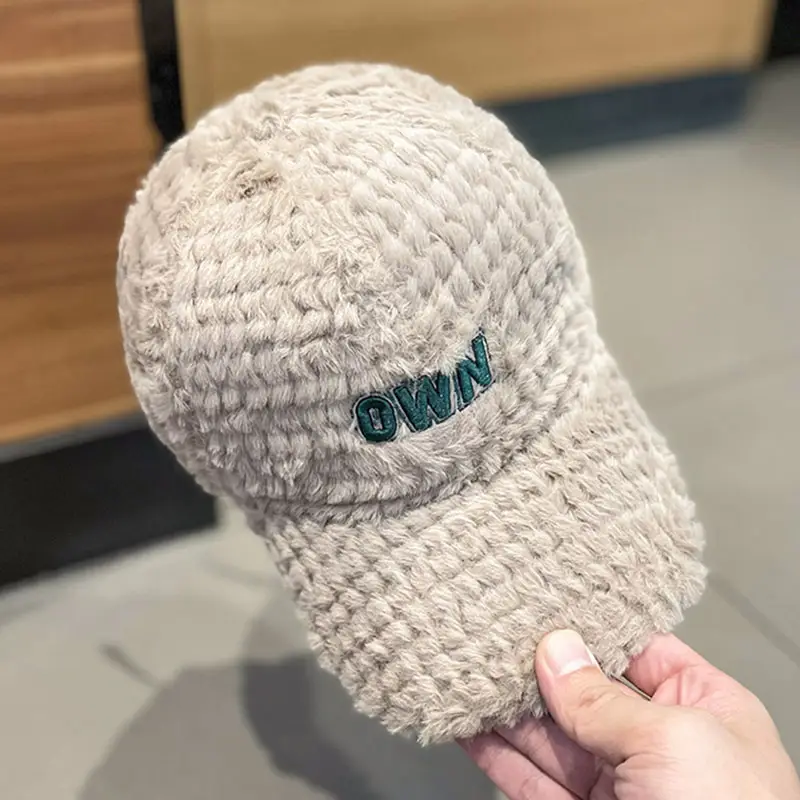 Korean Embroidered Plush Hat for Women Winter Warm - Image 6