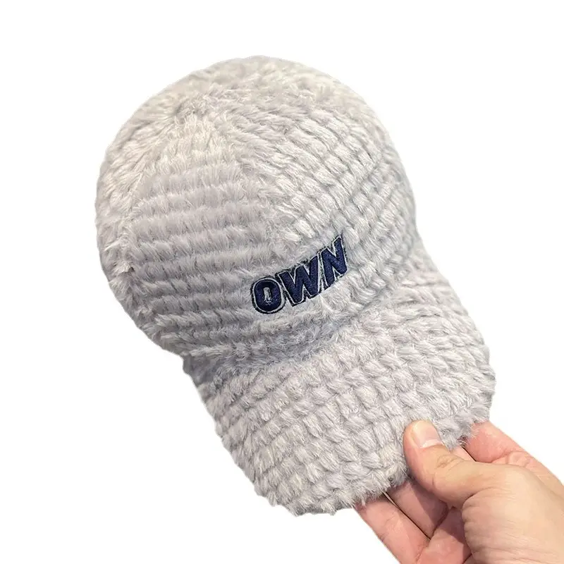 Korean Embroidered Plush Hat for Women Winter Warm - Image 7
