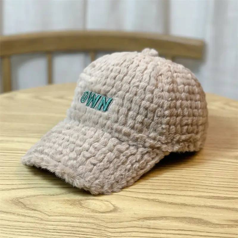 Korean Embroidered Plush Hat for Women Winter Warm — feature 5