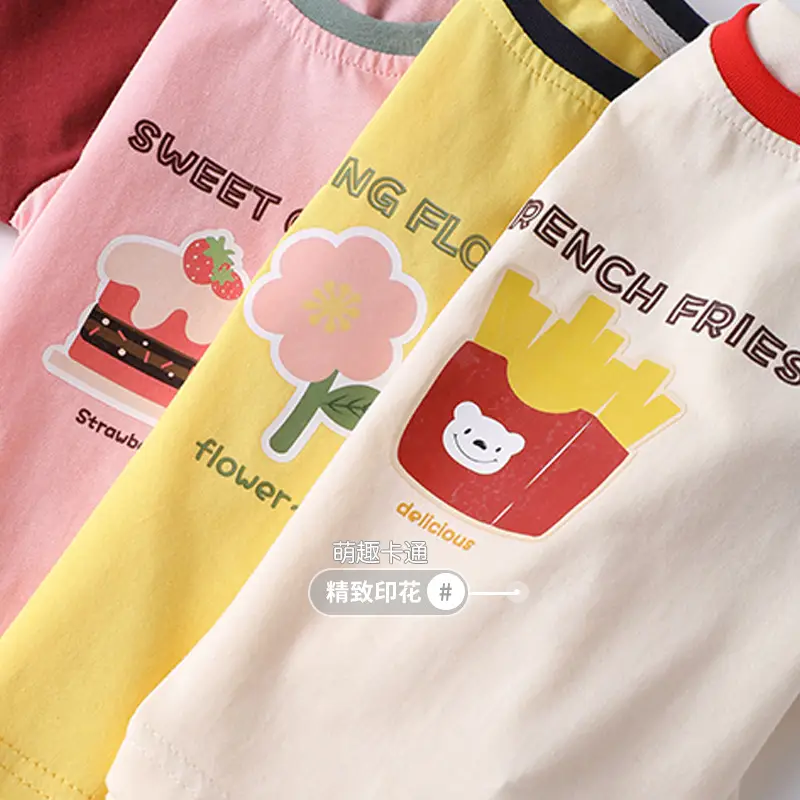 Baby T-shirt Sweet Cake Print Pink Maroon Short Sleeve - Image 6