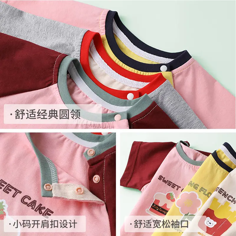 Baby T-shirt Sweet Cake Print Pink Maroon Short Sleeve - Image 7