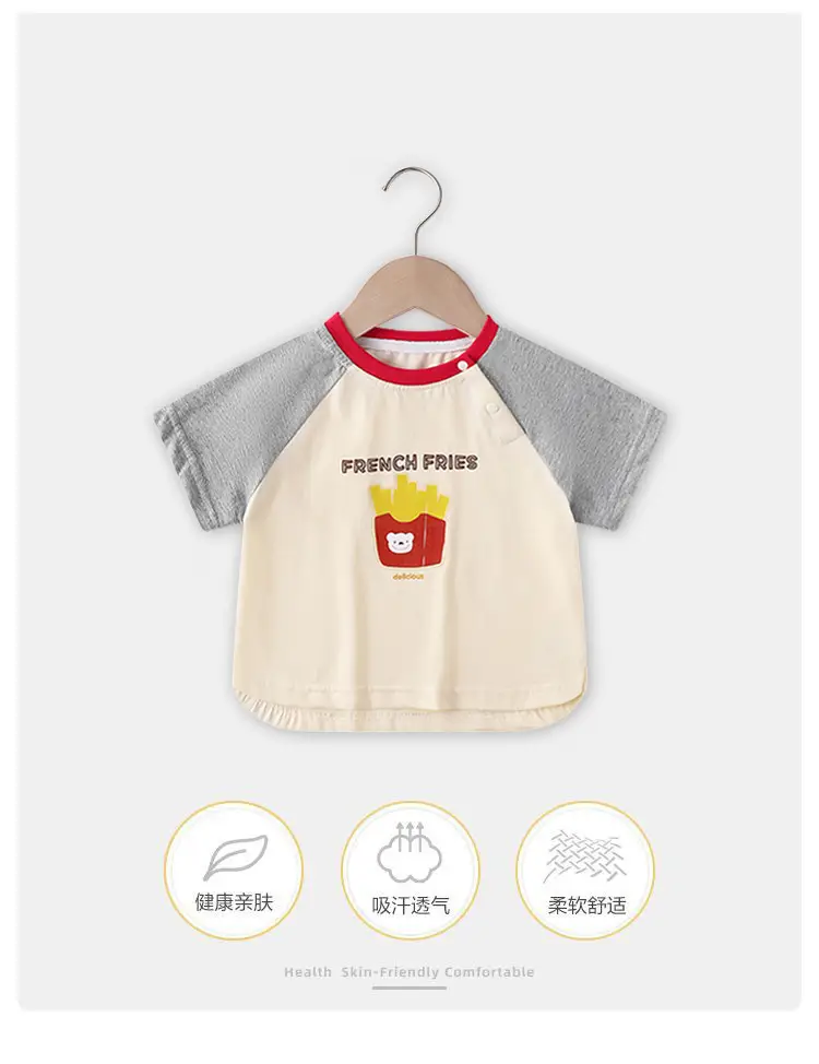 Baby T-shirt Sweet Cake Print Pink Maroon Short Sleeve — feature 1