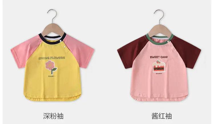 Baby T-shirt Sweet Cake Print Pink Maroon Short Sleeve — feature 7