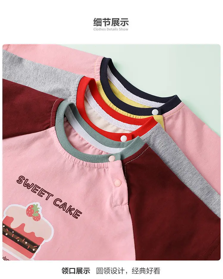 Baby T-shirt Sweet Cake Print Pink Maroon Short Sleeve — feature 9