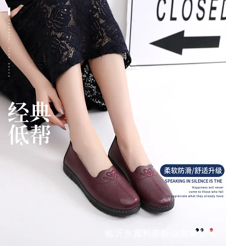 Middle-aged and elderly spring and autumn single shoes round head old Beijing cloth shoes flat heel soft bottom low top soft bottom casual women's shoes manufacturers on behalf — feature 1