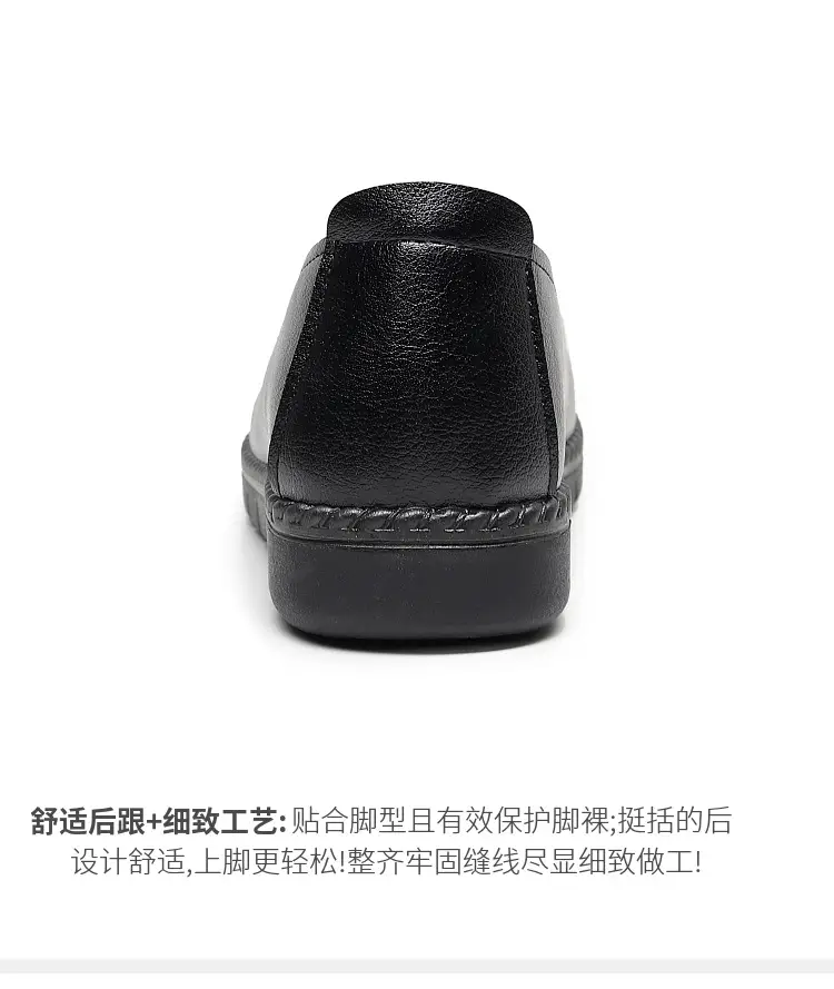 Middle-aged and elderly spring and autumn single shoes round head old Beijing cloth shoes flat heel soft bottom low top soft bottom casual women's shoes manufacturers on behalf — feature 4