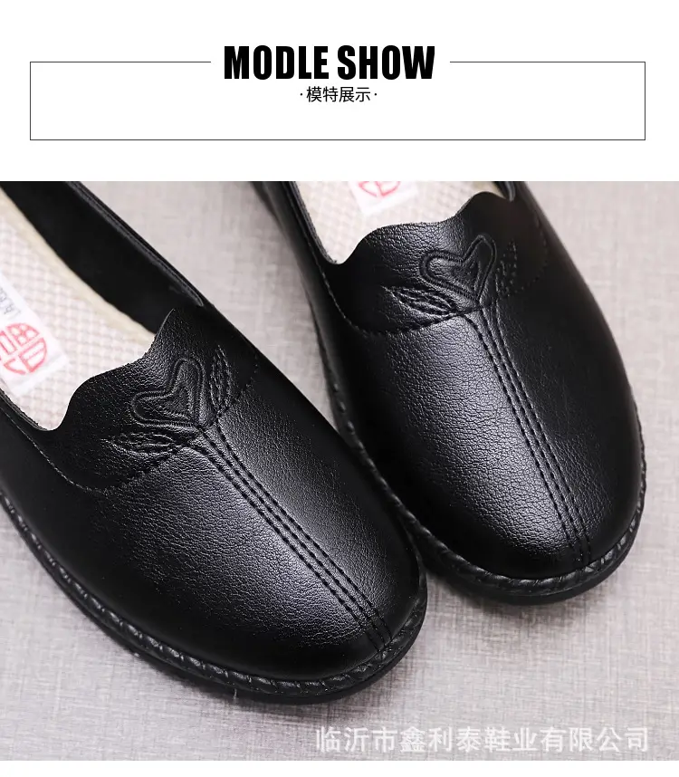 Middle-aged and elderly spring and autumn single shoes round head old Beijing cloth shoes flat heel soft bottom low top soft bottom casual women's shoes manufacturers on behalf — feature 7
