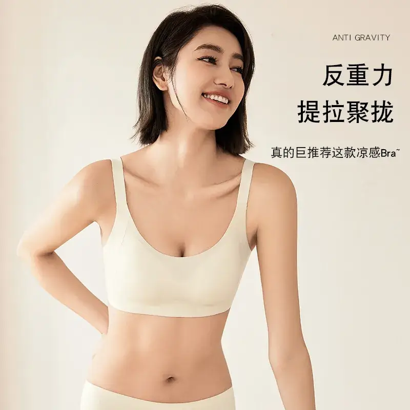 Black Micro-Plastic Pull-Up Bra for Women - Image 8