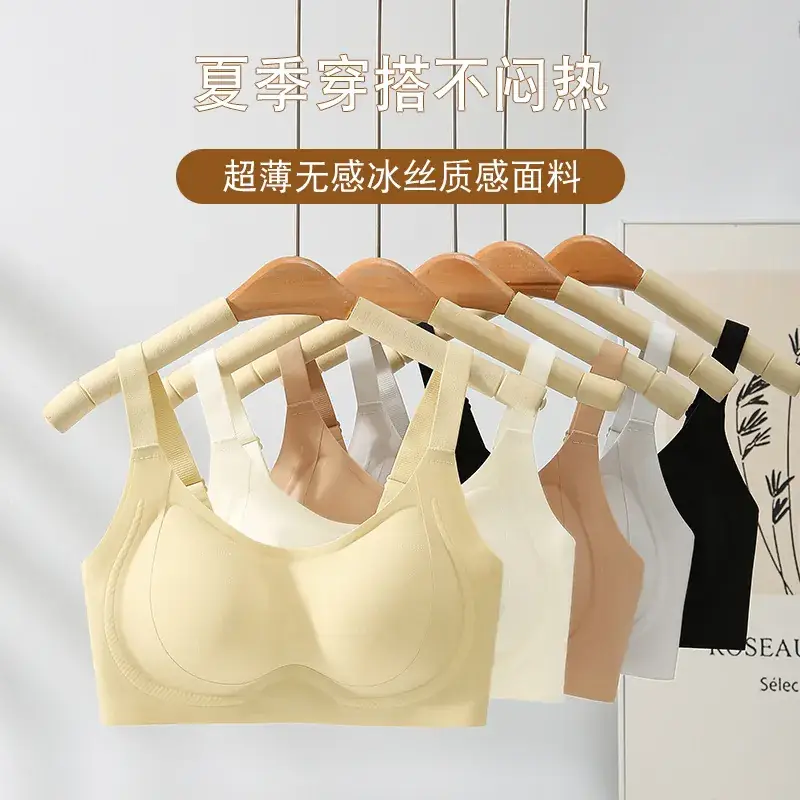 Black Micro-Plastic Pull-Up Bra for Women - Image 9