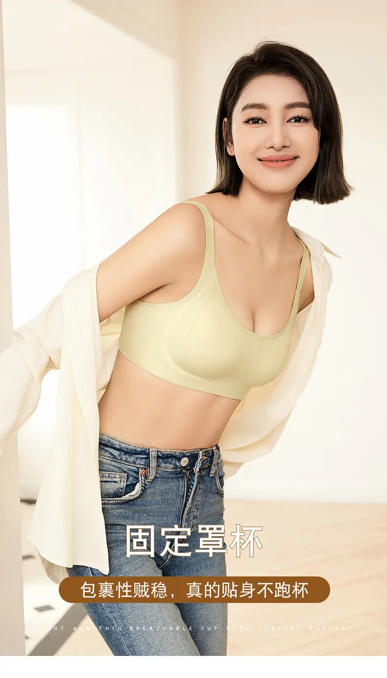 Black Micro-Plastic Pull-Up Bra for Women — feature 10