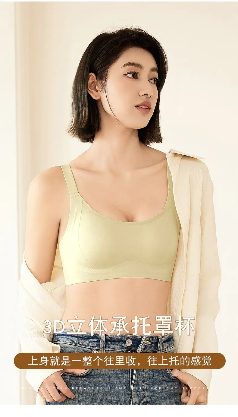 Black Micro-Plastic Pull-Up Bra for Women — feature 12