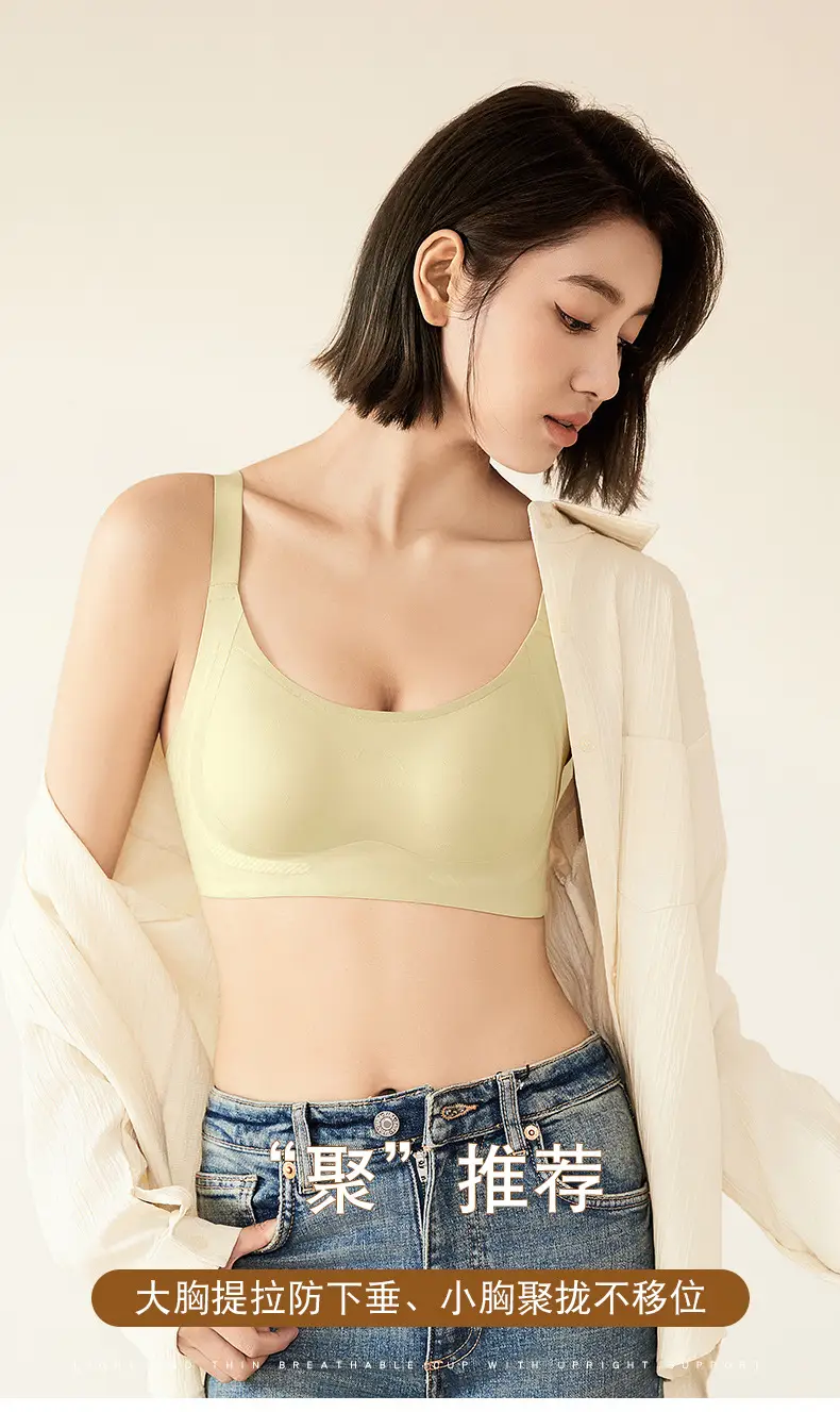 Black Micro-Plastic Pull-Up Bra for Women — feature 14