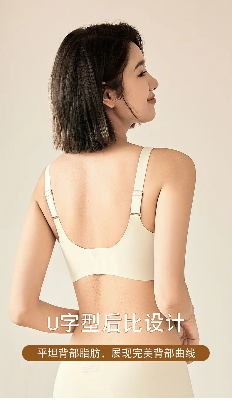 Black Micro-Plastic Pull-Up Bra for Women — feature 16