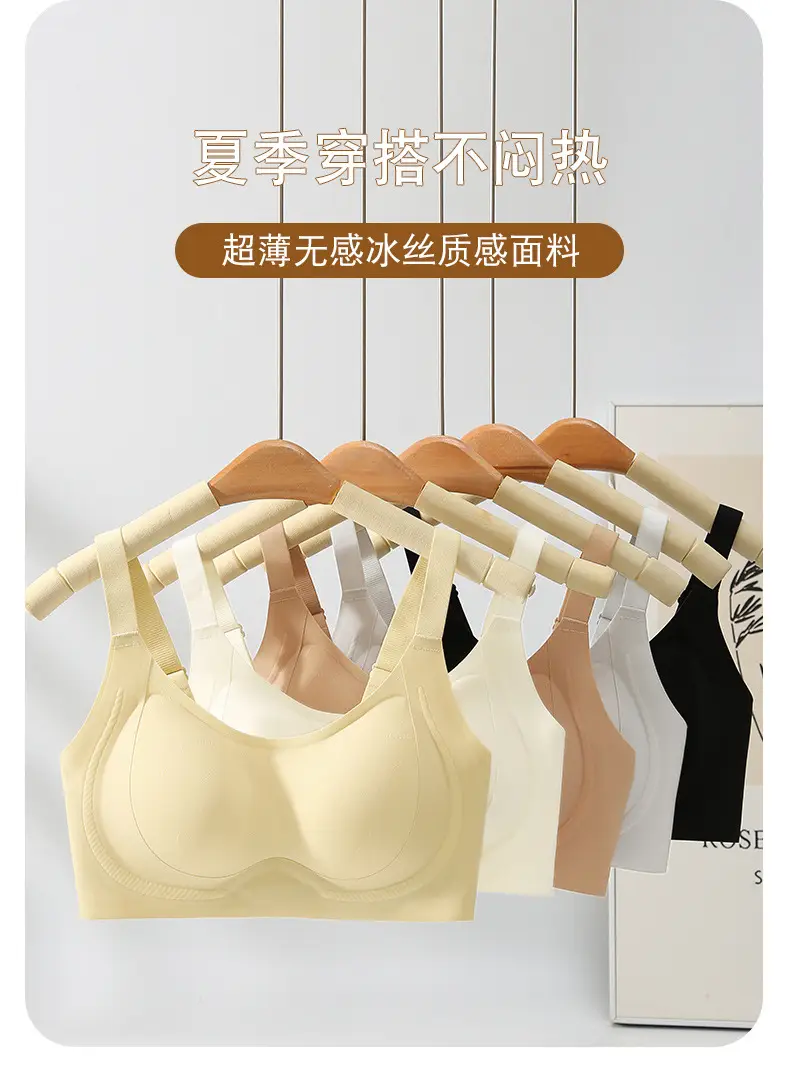 Black Micro-Plastic Pull-Up Bra for Women — feature 17