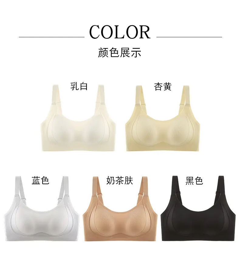 Black Micro-Plastic Pull-Up Bra for Women — feature 18
