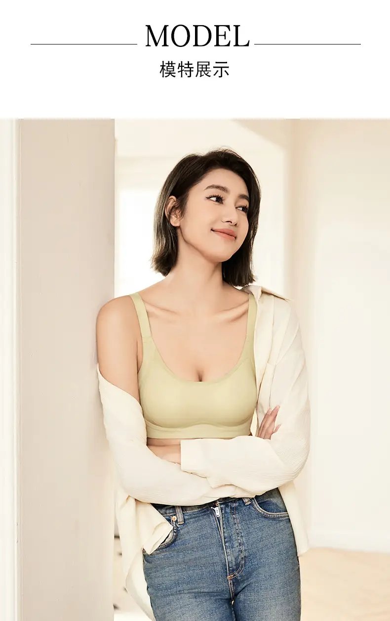 Black Micro-Plastic Pull-Up Bra for Women — feature 19