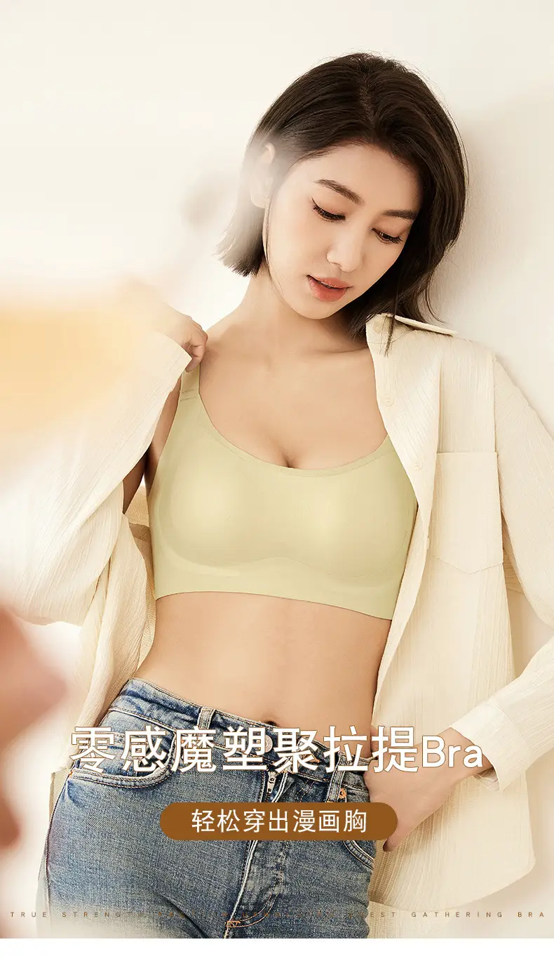 Black Micro-Plastic Pull-Up Bra for Women — feature 3