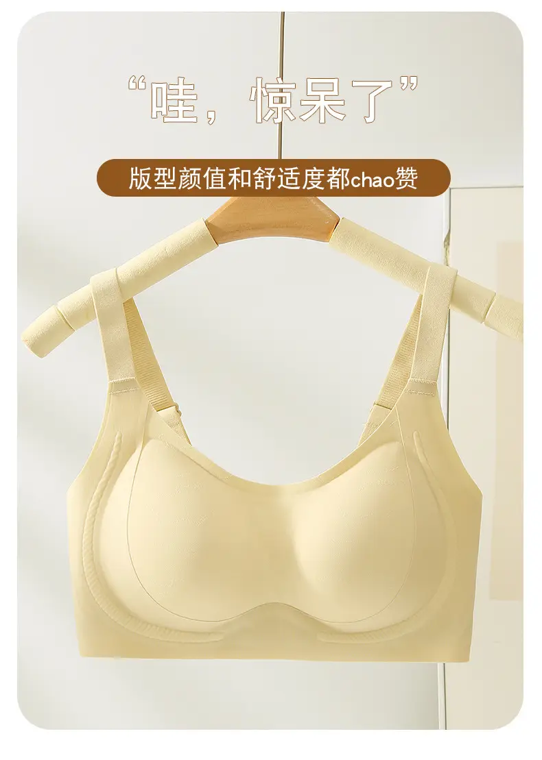 Black Micro-Plastic Pull-Up Bra for Women — feature 4