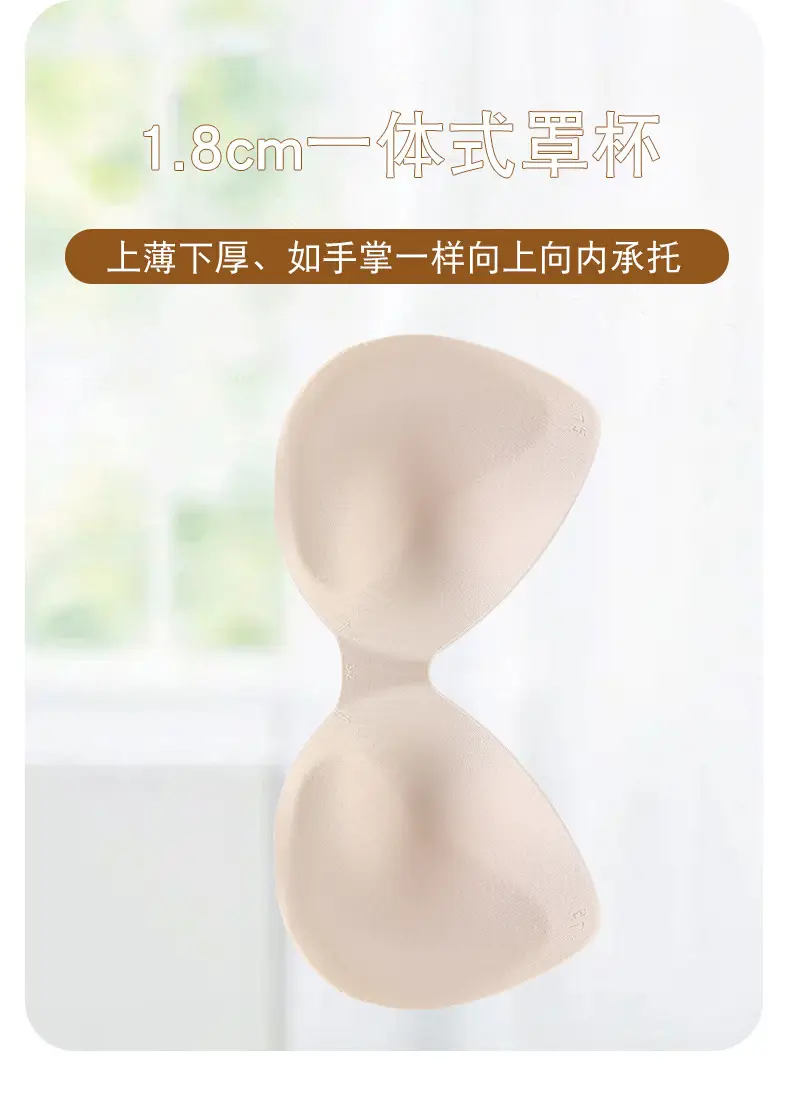 Black Micro-Plastic Pull-Up Bra for Women — feature 5