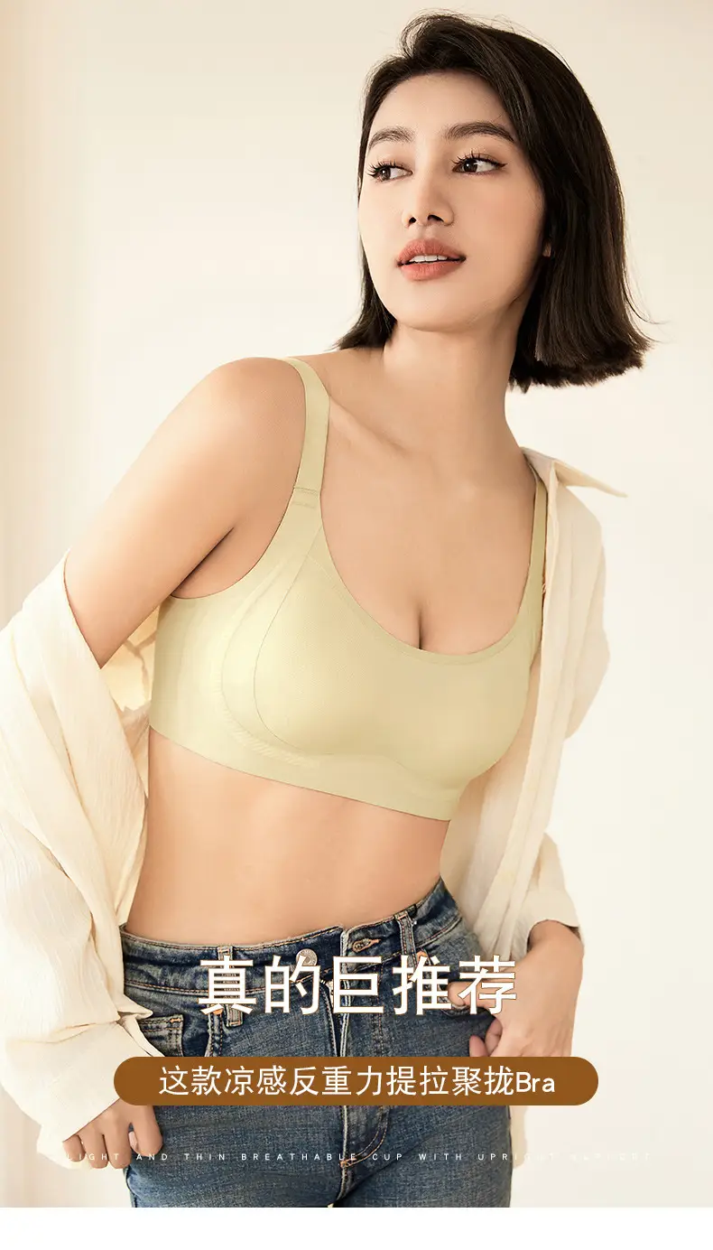 Black Micro-Plastic Pull-Up Bra for Women — feature 6