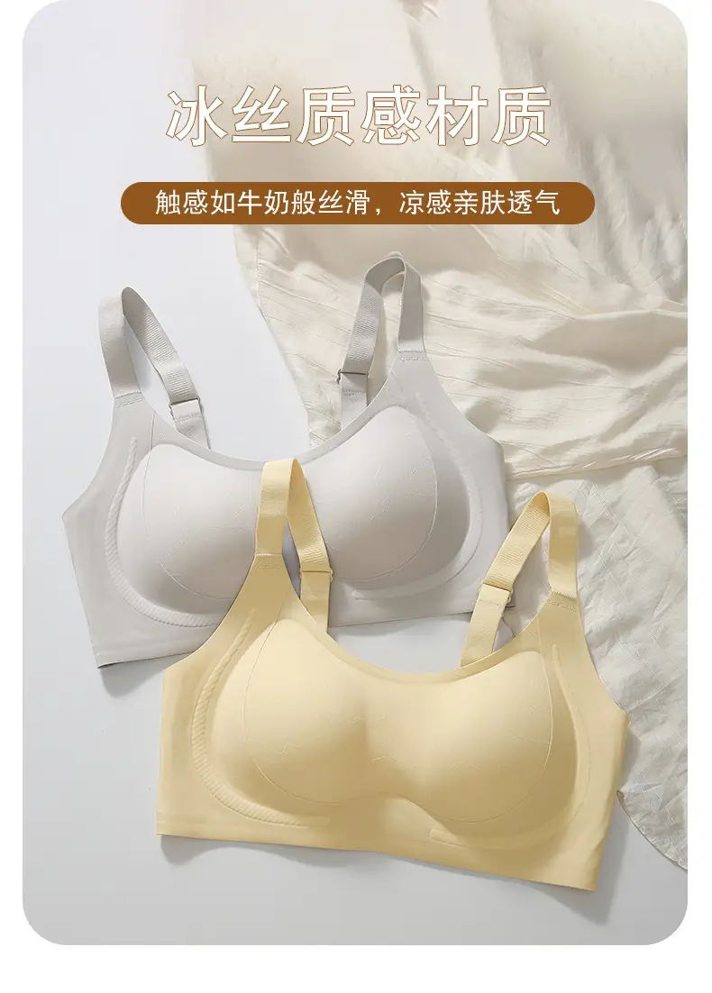 Black Micro-Plastic Pull-Up Bra for Women — feature 7
