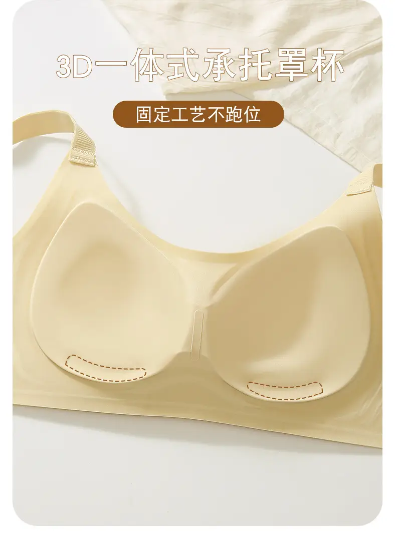 Black Micro-Plastic Pull-Up Bra for Women — feature 9