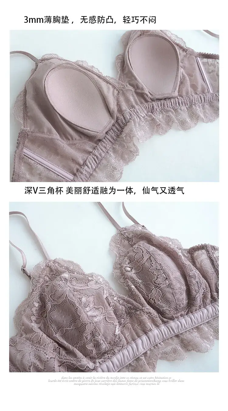 New Rabbit Ear Silk Bra Lining French Wire-Free Intimates Women's Vest Style — feature 3