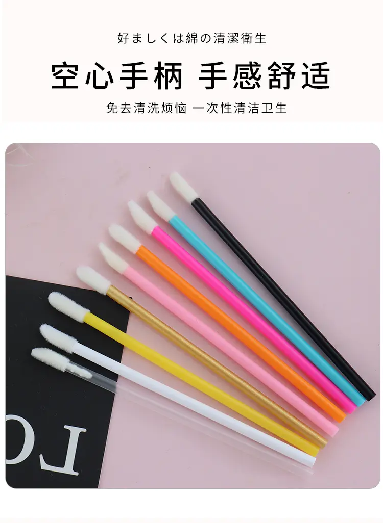 Pink Hollow Lip Brush for Glazing & Flocking — feature 6