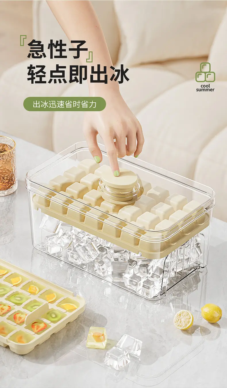 White 28-Cheek Ice Cube Storage Tray — feature 4