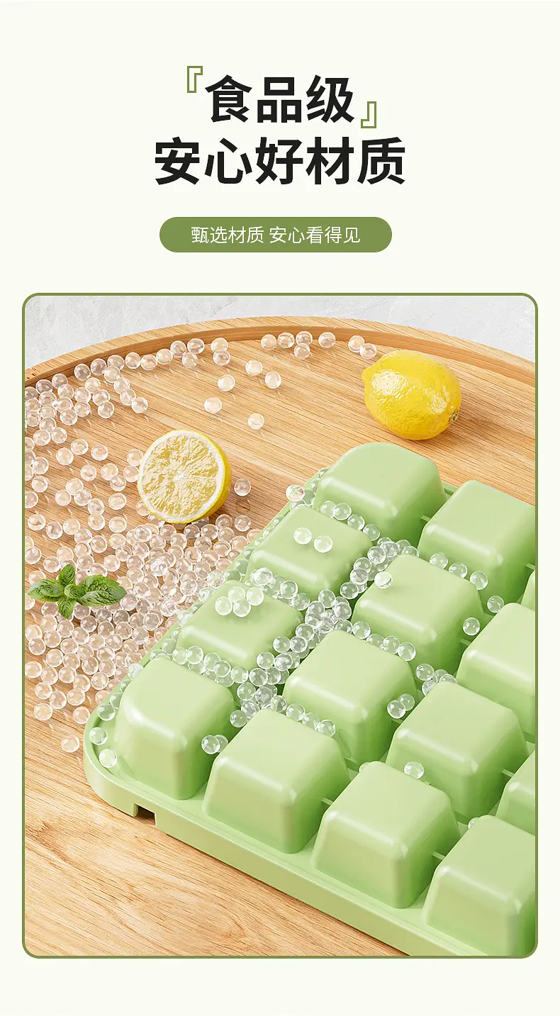 White 28-Cheek Ice Cube Storage Tray — feature 5