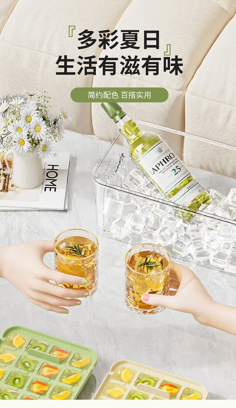 White 28-Cheek Ice Cube Storage Tray — feature 6