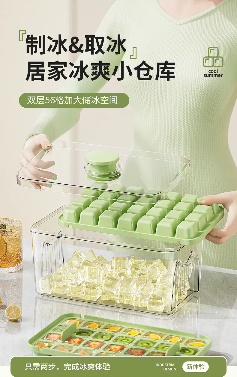 White 28-Cheek Ice Cube Storage Tray — feature 7