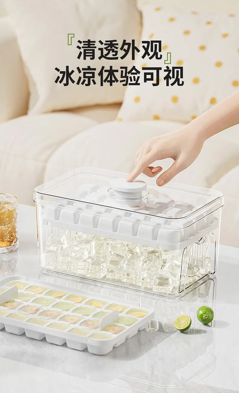 White 28-Cheek Ice Cube Storage Tray — feature 9