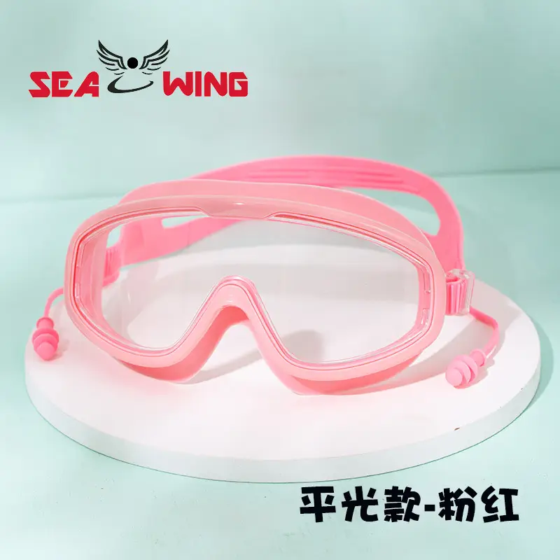 Swimming Goggles Waterproof and Anti-Fog Flat Large Frame Swimming Goggles Electroplated High-Definition Swimming Goggles for Adults and Children with Earplugs Wholesale