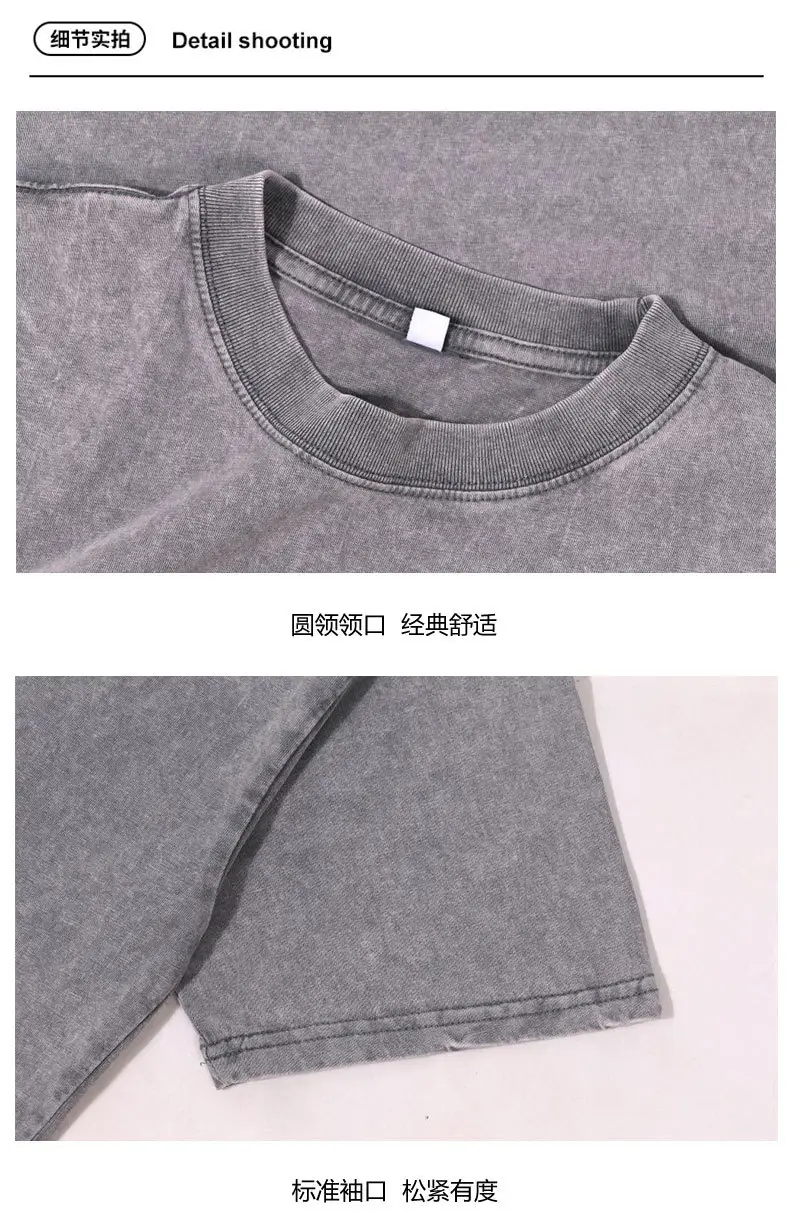 Men's Crossbody T-Shirt 260g Cotton Retro Wash Wholesale — feature 11