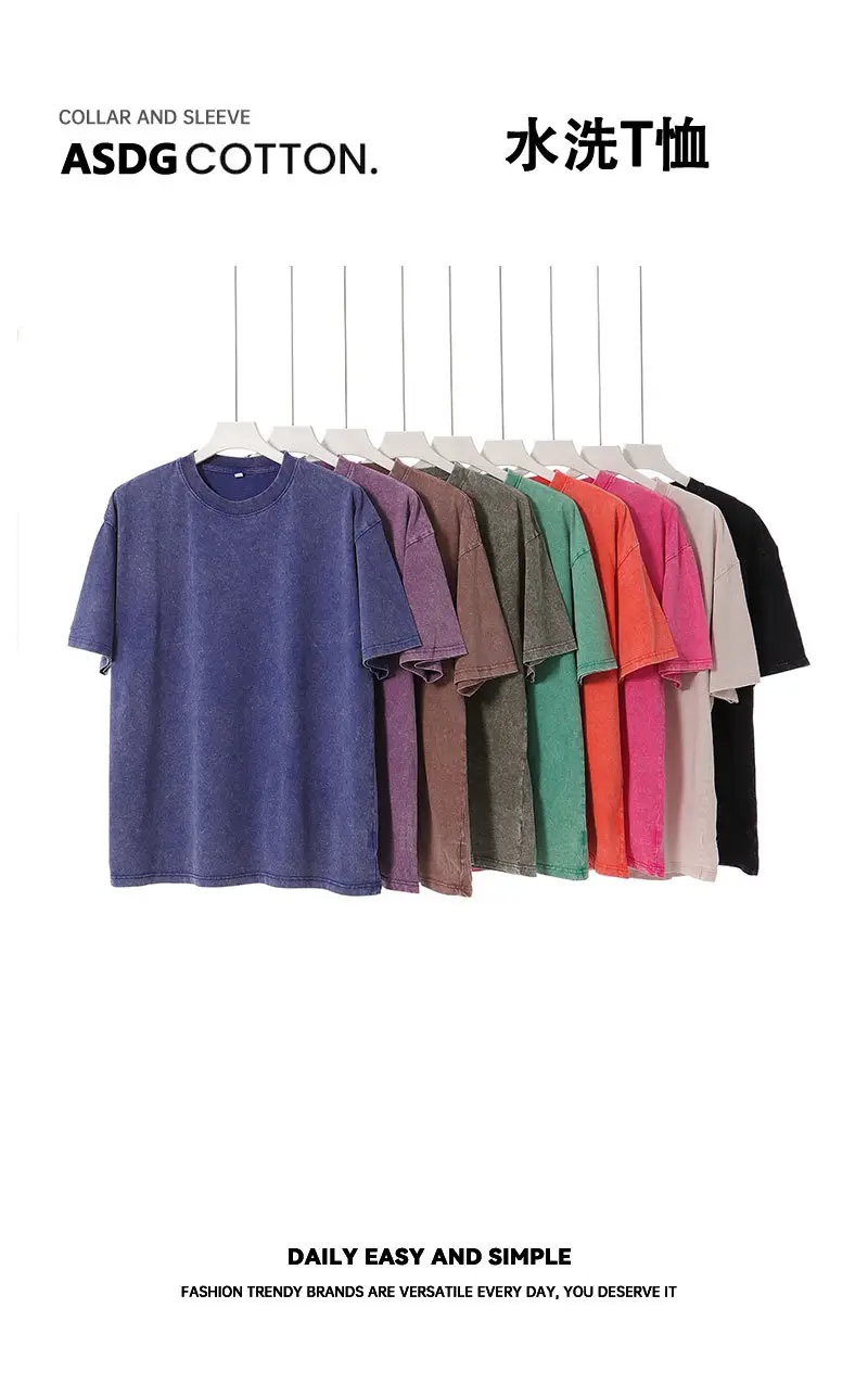 Men's Crossbody T-Shirt 260g Cotton Retro Wash Wholesale — feature 2