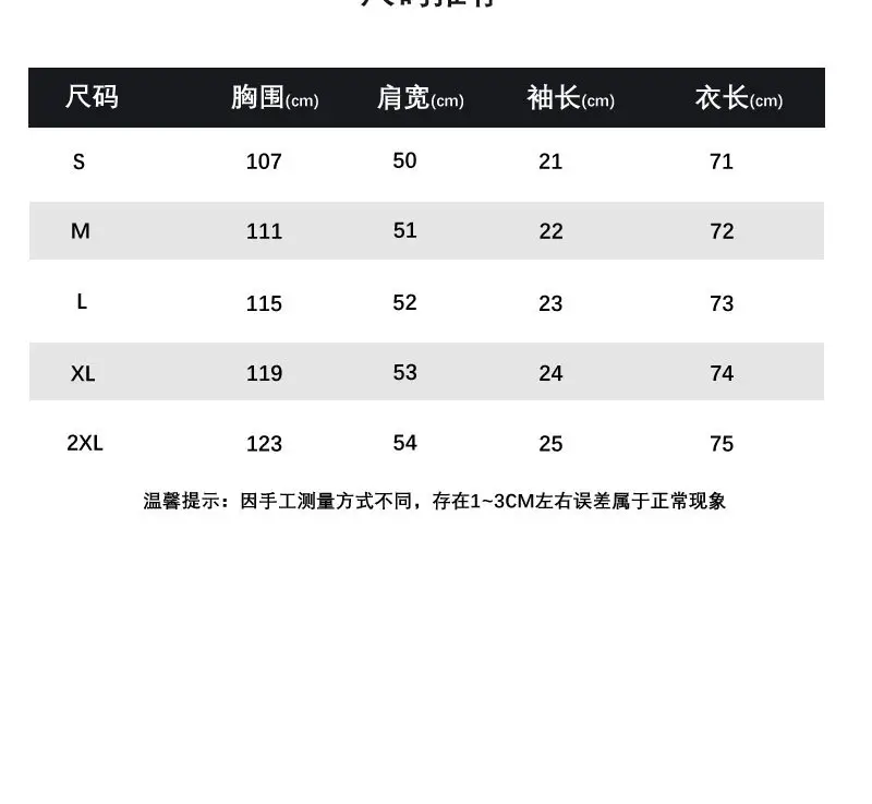 Men's Crossbody T-Shirt 260g Cotton Retro Wash Wholesale — feature 4