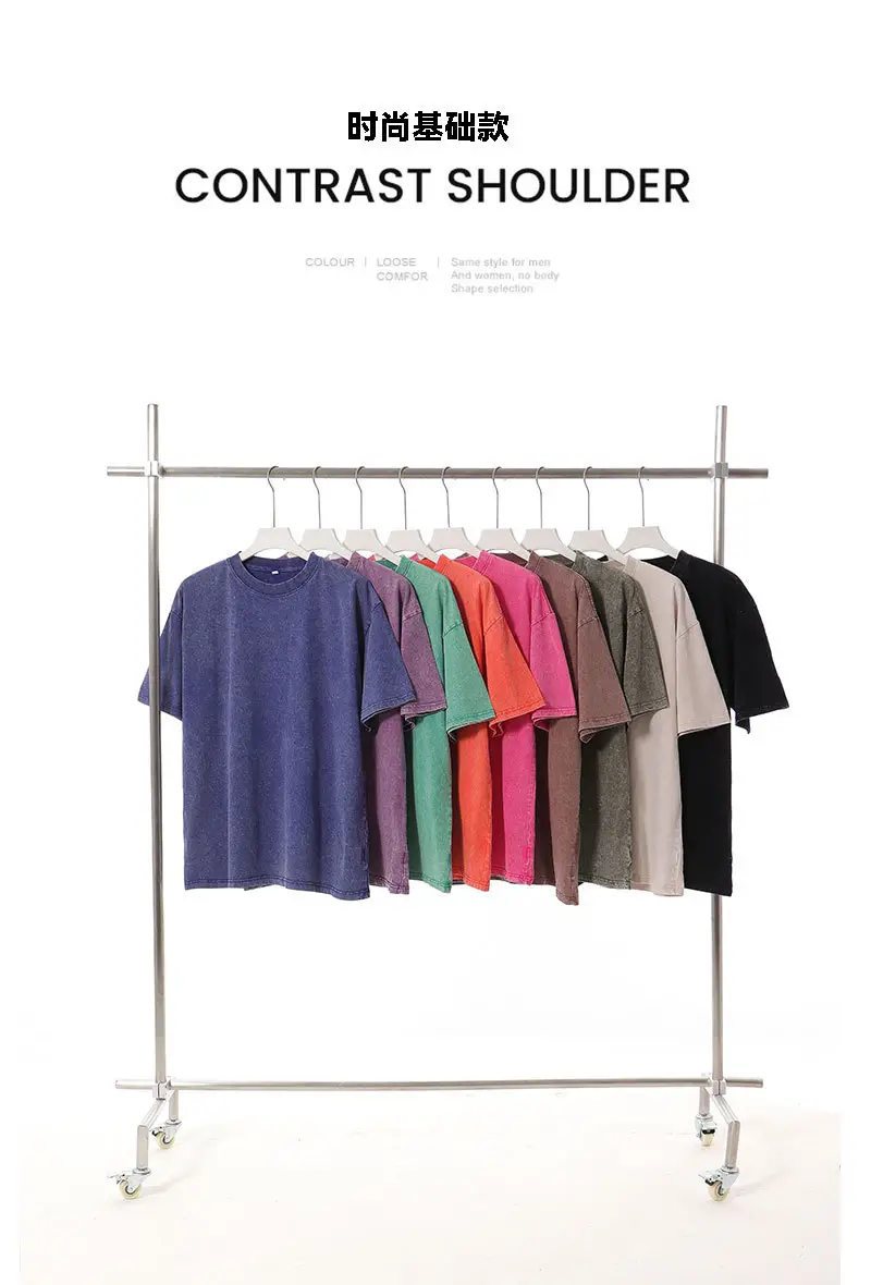 Men's Crossbody T-Shirt 260g Cotton Retro Wash Wholesale — feature 6