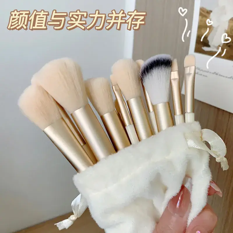 13-Piece Makeup Brush Set with Loose Powder & Blush Brushes