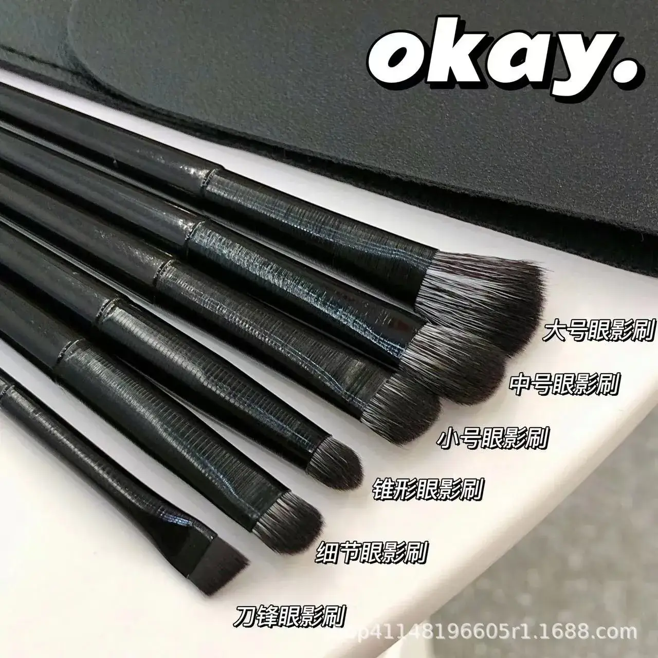 13-Piece Makeup Brush Set with Loose Powder & Blush Brushes — feature 7