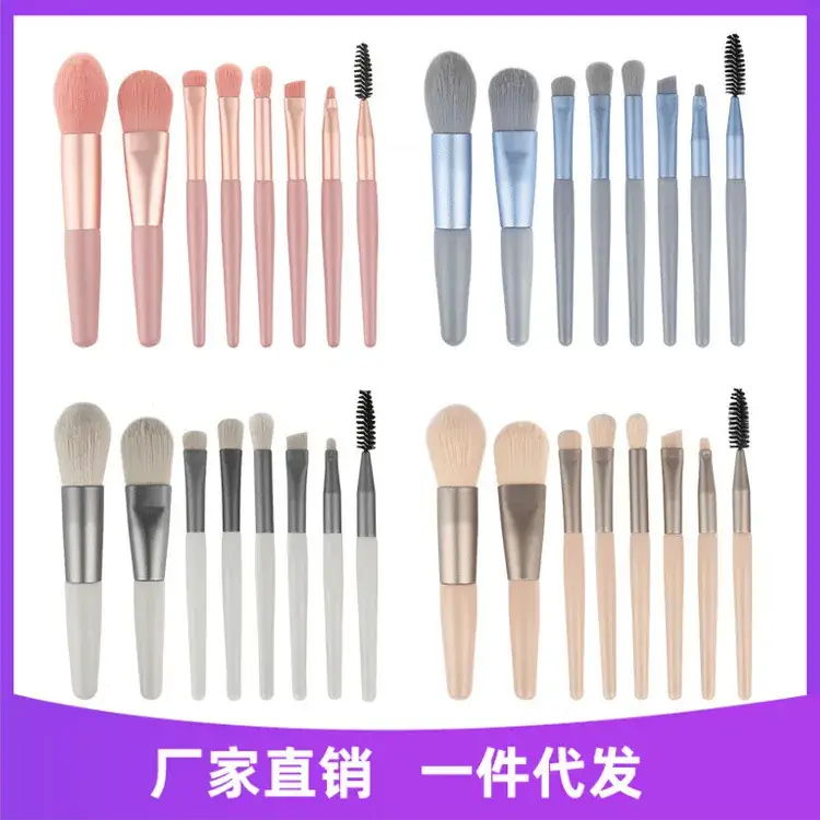 13-Piece Makeup Brush Set with Loose Powder & Blush Brushes — feature 9
