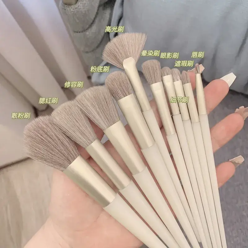13-Piece Makeup Brush Set with Loose Powder & Blush Brushes