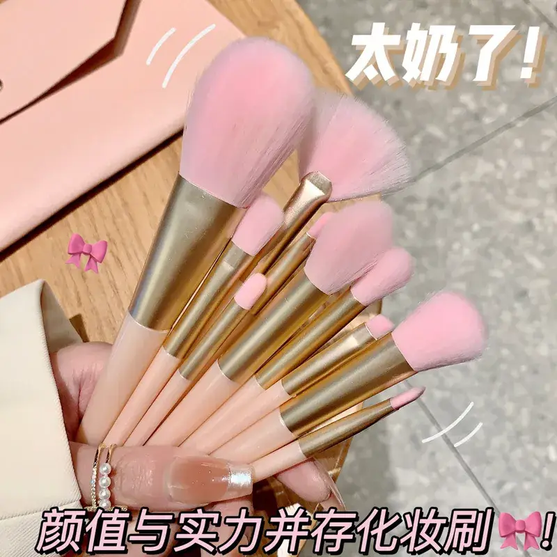 13-Piece Makeup Brush Set with Loose Powder & Blush Brushes
