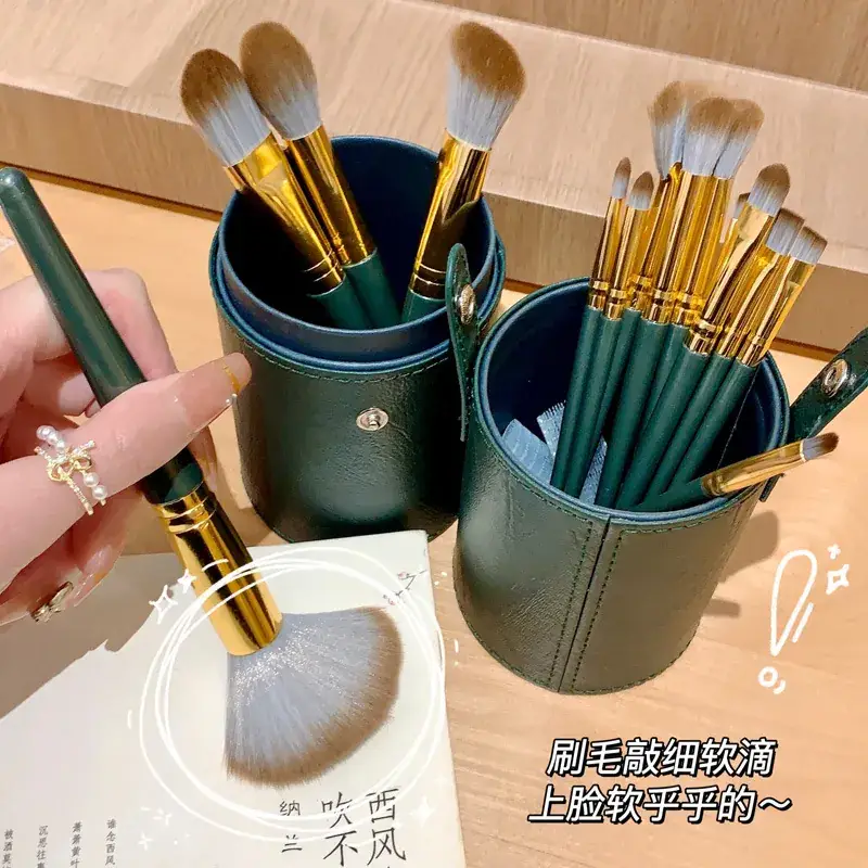 13-Piece Makeup Brush Set with Loose Powder & Blush Brushes