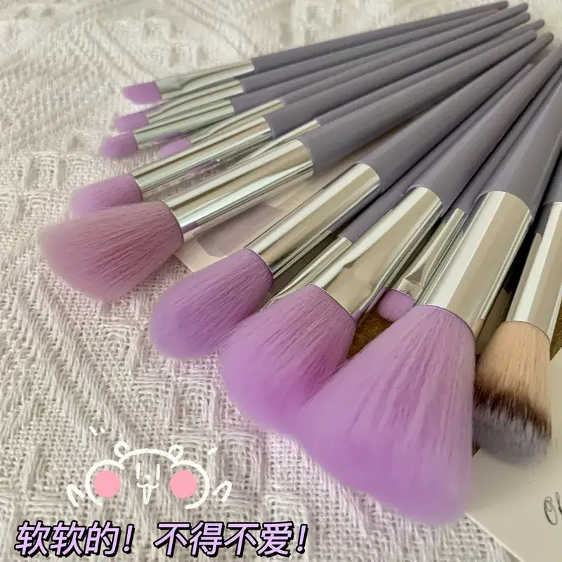 13-Piece Makeup Brush Set with Loose Powder & Blush Brushes