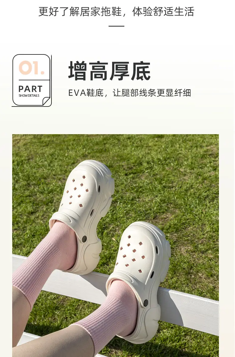 Black EVA Flower Sandals for Women Summer 2024 — feature 5